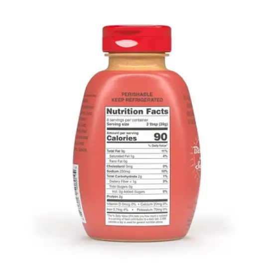 Bitchin' Sauce Siracha - 8oz Squeeze Bottle image {3}