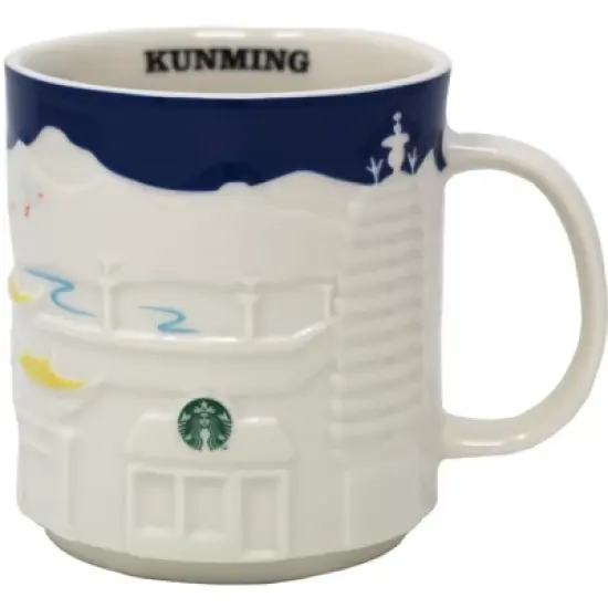 Starbucks Collector Relief Series Kunming Ceramic Mug, 16 Oz image {3}