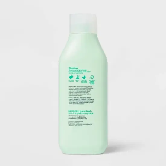 Everyday Cleansing Body Wash - Vanilla & White Jasmine - up&up&trade; image {2}