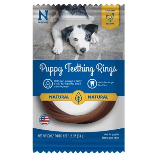 N-Bone Puppy Teething Ring - Chicken Flavor- Single Ring image {3}