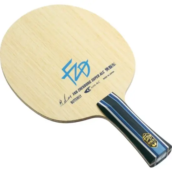 Butterfly Fan Zhendong Super ALC image {8}
