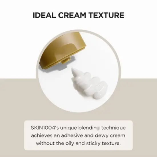 SKIN1004 Madagascar Centella Cream Korean Skincare for Immediate Calming and Moisturizing Sensitive Skin - 30ml image {4}
