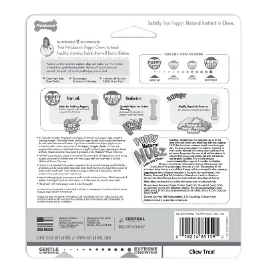 Nylabone Puppy Starter Pack Dog Toy - Brown image {3}