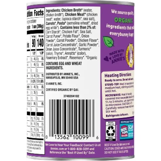 Annie's Organic Star Pasta and Chicken Soup - 14oz image {3}