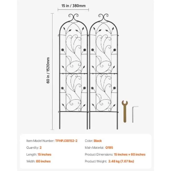 VEVOR Garden Trellis for Climbing Plants, 60 x 15 in, 2 Packs Rustproof Metal Garden Flower Trellis, Outdoor Climbing Rose Trellis Cucumbers Support image {7}