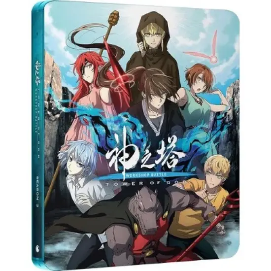 Tower Of God: Workshop Battle - Season 2 Part 2 (Steelbook) (Steelbook) (Blu-ray) image {1}