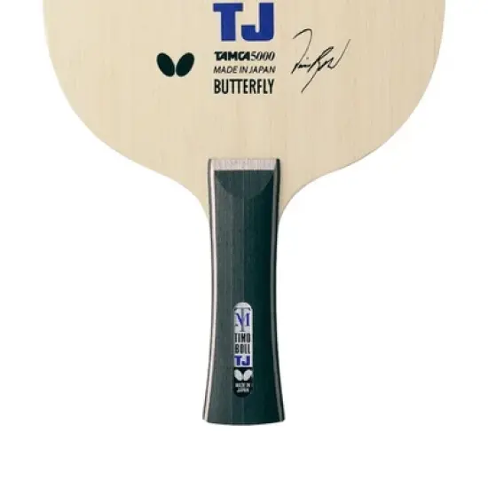 Butterfly Timo Boll TJ FL Blade image {3}