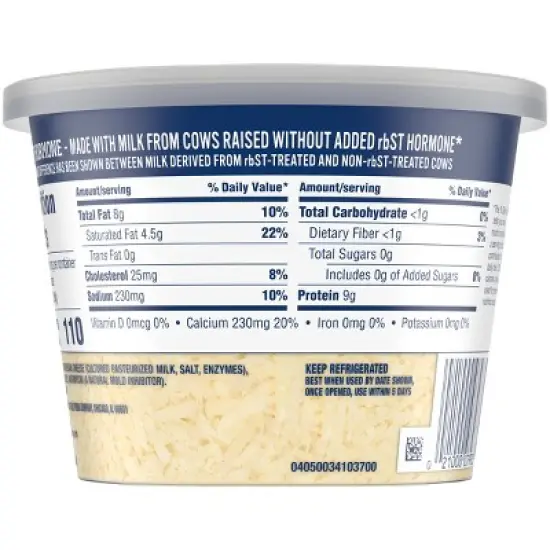 Kraft Shredded Parmesan Cheese - 5oz image {2}