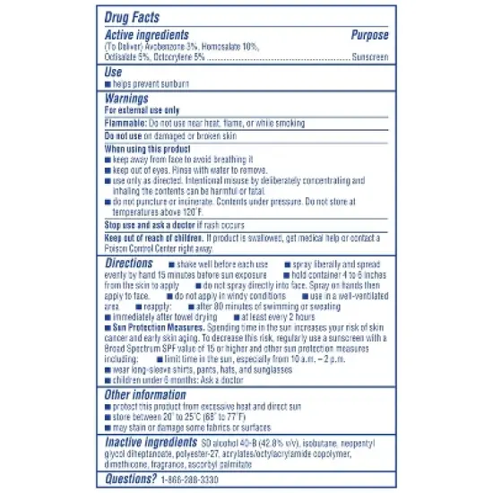 Coppertone Kids Sunscreen Spray - SPF 50 - 11oz - Twin Pack image {3}