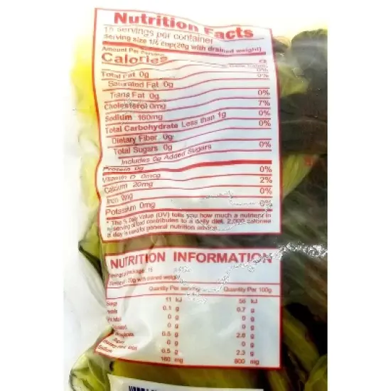 Pigeon Brand Sour Pickled Mustard Greens Half in Brine 12.3 Oz. X 2 (Pack of 2) image {3}