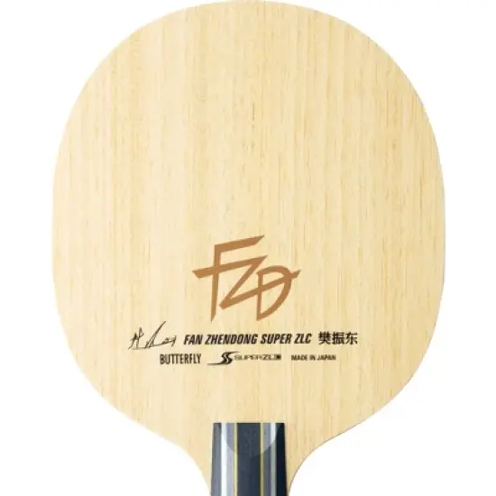 Butterfly Fan Zhendong Super ZLC CS image {1}
