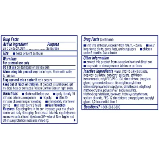 Coppertone Kids' Roll-On Sunscreen Lotion - SPF 50 - 2.5 fl oz image {12}