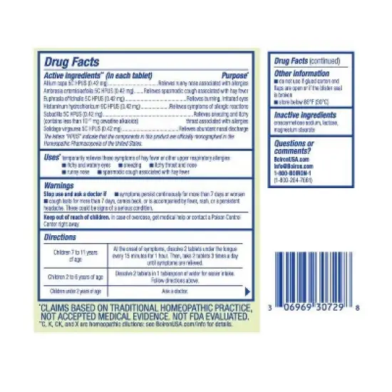 AllergyCalm Kids Tablets by Boiron  -  120 Tablet image {4}