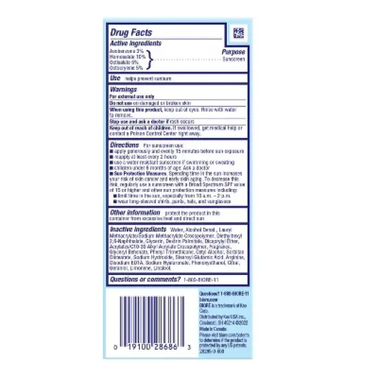 Biore UV Aqua Rich Dermatologist Tested, Vegan & Cruelty Free Moisturizing Face Sunscreen for Sensitive Skin - SPF 50 - 1.7 fl oz/3pk image {4}