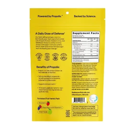 Beekeepers Naturals Kids' Propolis Immune Support Lollipops - 15ct image {4}