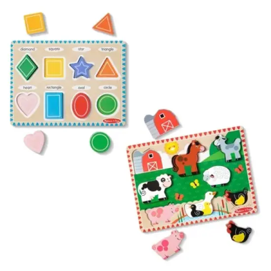 Melissa & Doug Chunky Puzzle Bundle image {3}