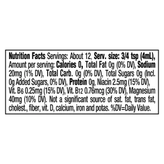 MiO Unwind Blood Orange Hibiscus - 1.62 fl oz image {1}