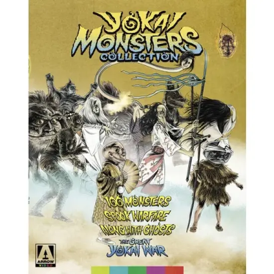 Yokai Monsters Collection (Blu-ray) image {1}