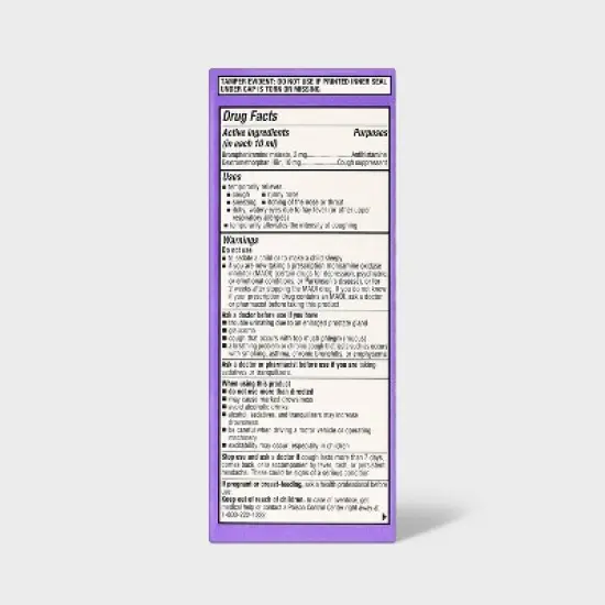 Children's Multi-Symptom Daytime Cough/Cold Relief Syrup - Grape - 4 fl oz - up&up&trade; image {2}