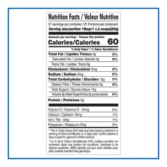 Cortas - Pomegranate Molasses, 10 Fl Oz , No Sugar Added image {1}