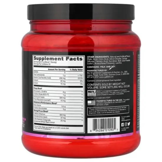 BSN No-Xplode&reg; VASO, Ultimate Pump Pre-Workout, Watermelon Smash, 1.11 lb (504 g) image {1}