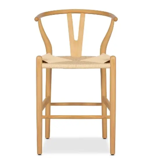 Jameson Weave Counter Height Barstool - Poly & Bark image {8}
