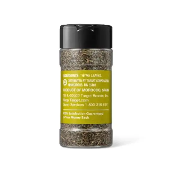 Thyme Leaves - .75oz - Good & Gather&trade; image {2}