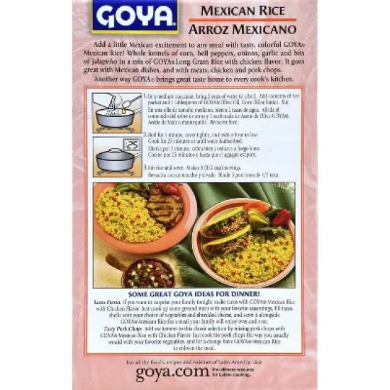 Goya Chicken Flavored Mexican Rice Mix - 7oz image {1}