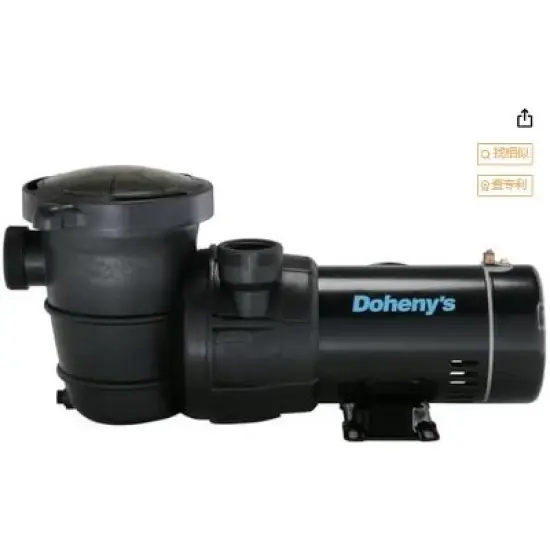 In/Above Ground Pool Pump, 1.5 HP with Timer, 110V, SPP1100A 9350GPH High Flow, Powerful Self Primming Swimming Pool Pumps image {1}