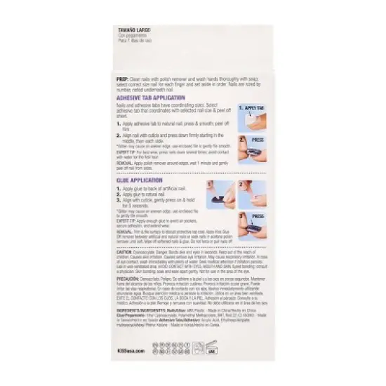 KISS Voguish Fantasy Fake Nails - Tie-Dyed - 64ct image {2}