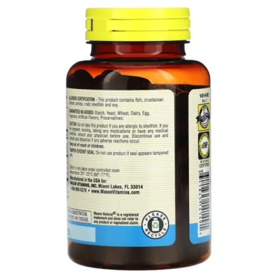 Mason Natural Glucosamine & Fish Oil, 90 Softgels image {2}