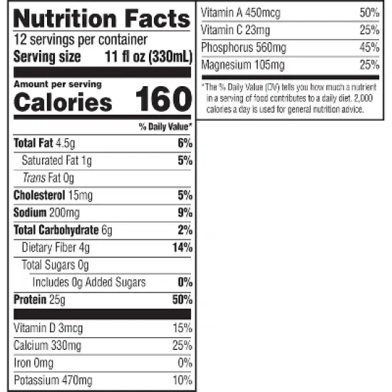 Muscle Milk Gen Vanilla Protein Shake - 12pk: Nutritional, Non-Caffeinated, Ready to Drink image {5}