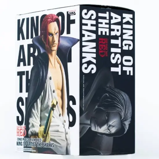 Banpresto Shanks Figure image {3}