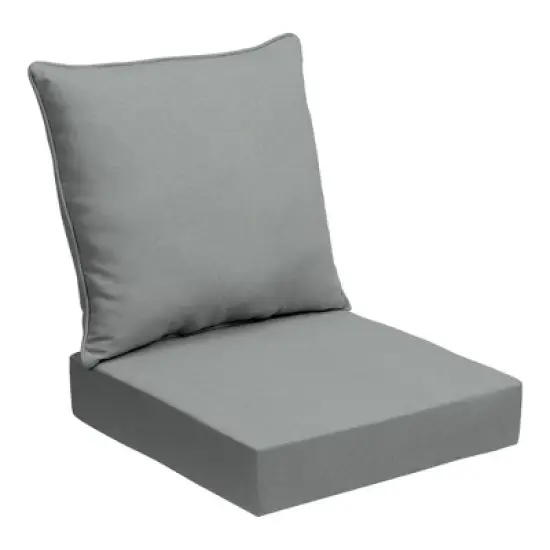 ARDEN Oceantex Outdoor Deep Seating Cushion Set 24 x 24 image {12}