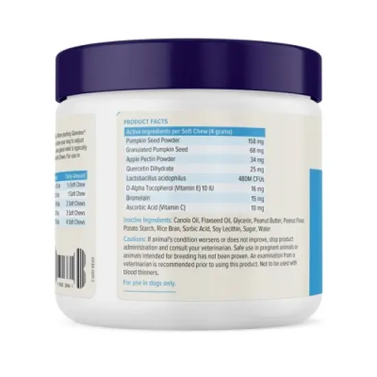 Vetnique Glandex Anal Gland Peanut Butter Flavor Soft Dog Chews - 16.9oz/60ct image {1}