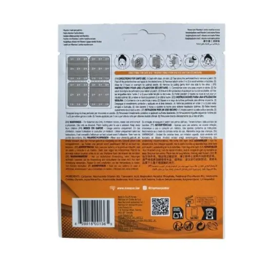 Masque Bar Dark Spot Face Patches - 8ct image {1}