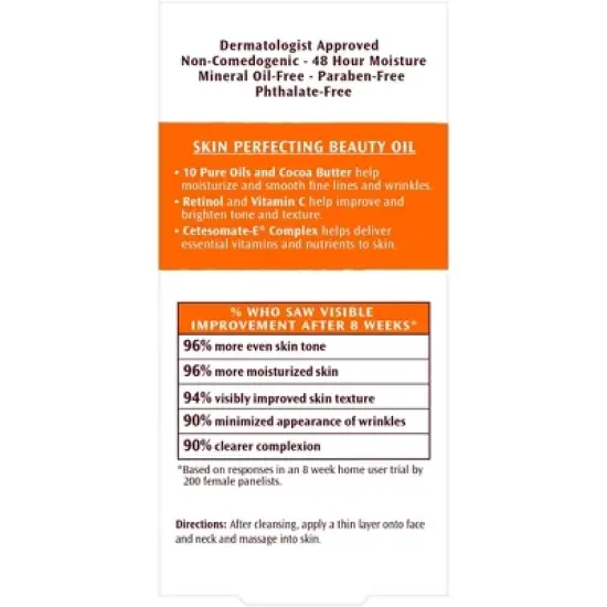 Palmers Cocoa Butter Formula Skin Therapy Oil - 1 fl oz image {3}