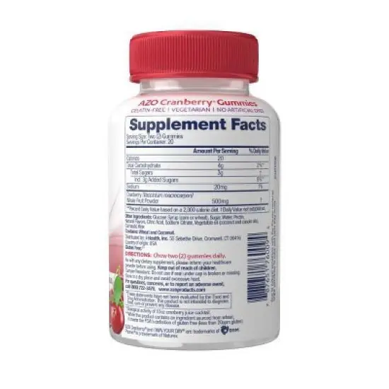 AZO Urinary Tract Health Gummies - Cranberry image {1}