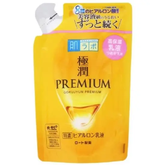 Hada Labo Rohto Gokujyun Premium Milk Hyaluronic Milky Lotion (4.73 oz / 140 mL Refill Bag) | Hadalabo | SKIN CARE FROM JAPAN image {2}
