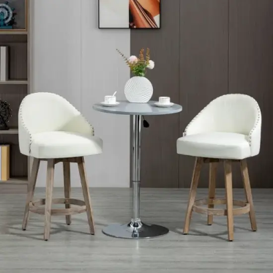 HOMCOM Bar Stools Set of 4, Linen Fabric Kitchen Counter Stools with Nailhead Trim, Rubber Wood Legs and Footrest for Dining Room, Pub, Cream White image {1}