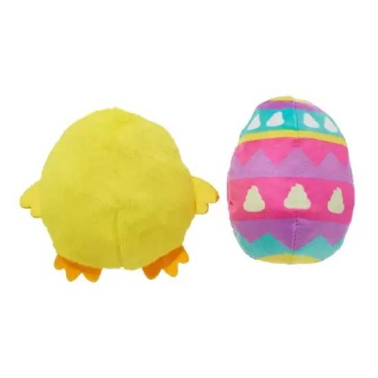 BARK Easter Chickie Poo Dog Animal Ball Toy - 2pc image {1}