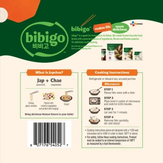 Bibigo Frozen Beef & Vegetable Japchae Noodles - 10oz image {1}