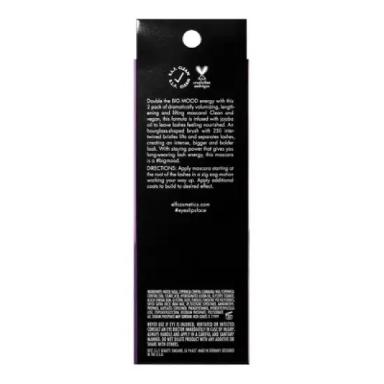 e.l.f. Big Mood Mega Volume & Lifting Mascara - Black - 2pk - 0.6fl oz image {7}