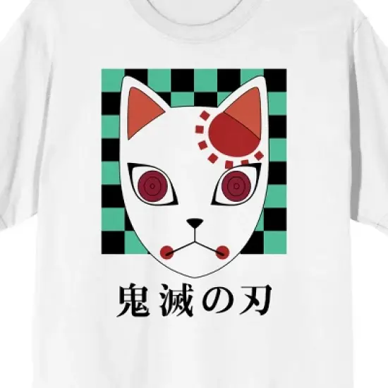 Demon Slayer Tanjiro Warding Mask Crew Neck Short Sleeve Men's White T-shirt image {1}
