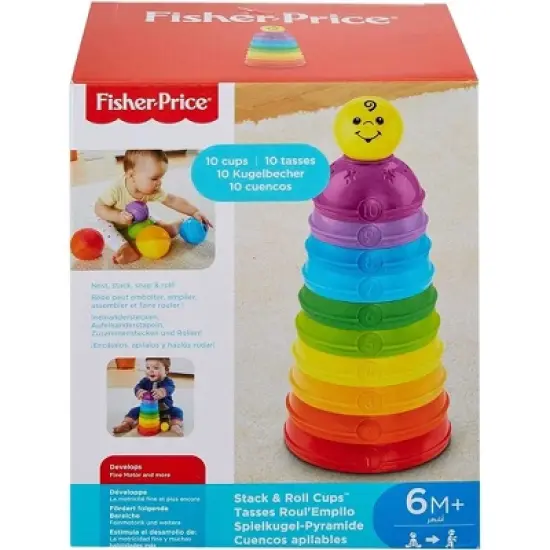 Fisher Price - Smart Stages Brilliant Motor Skill Basics - Stack em' & Turn em' into Cups / Rolling Balls image {4}