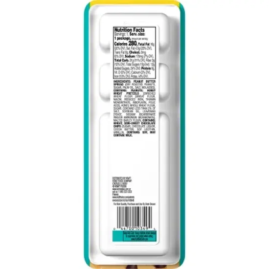 Lunchables Dunkables Pretzel with Peanut Butter and Chocolate Chips - 2oz image {1}