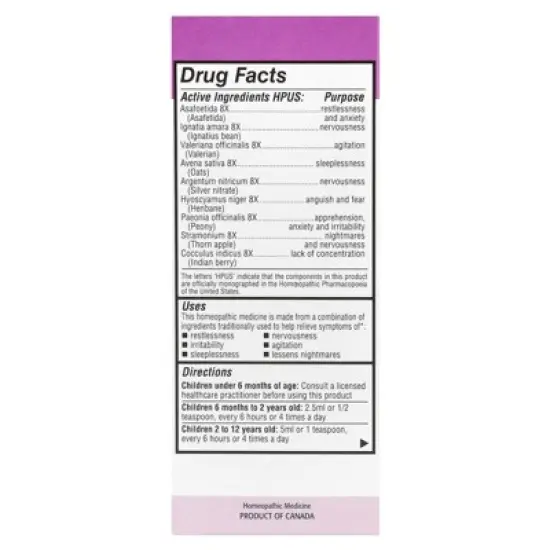 Homeolab USA Kids Relief&reg;, Syrup with Calming Effect, 0-12 Years, Grape, 3.4 fl oz (100 ml) image {1}