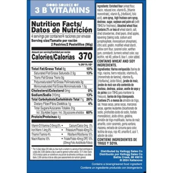 Pop-Tarts Frosted Strawberry Pastries - 8ct/13.5oz image {1}