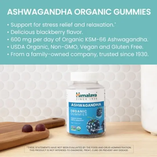 Himalaya Ashwagandha Organic Gummies, KSM-66 Organic Ashwagandha to Help with Stress Relief, 56 Gummies with Delicious BlackBerry Flavor image {2}