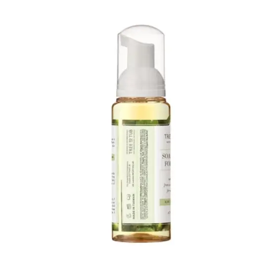 Tree To Tub Gentle Unscented Face Wash for Sensitive Skin image {8}